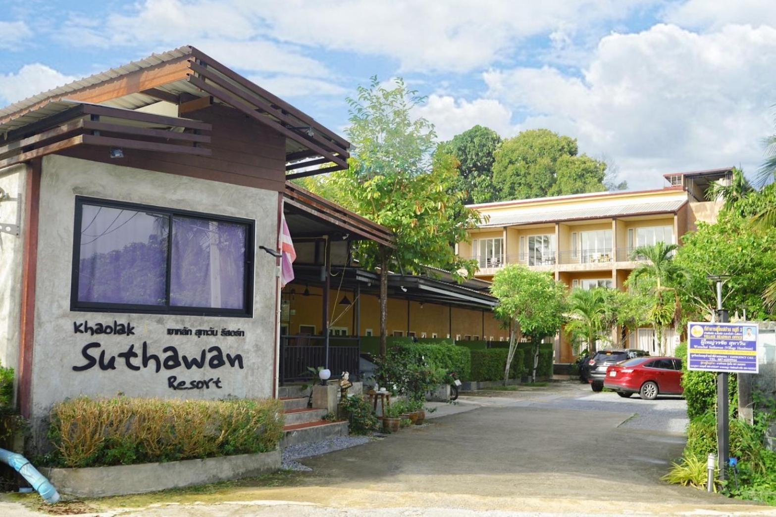 Khaolak Suthawan Resort - Sha Plus Khao Lak Exterior foto